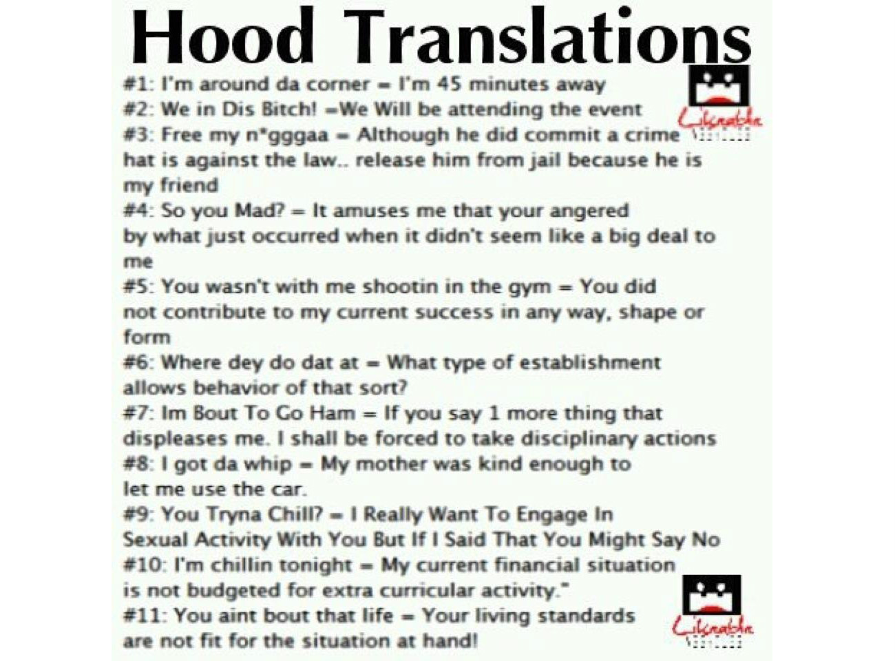 hood-translation-source