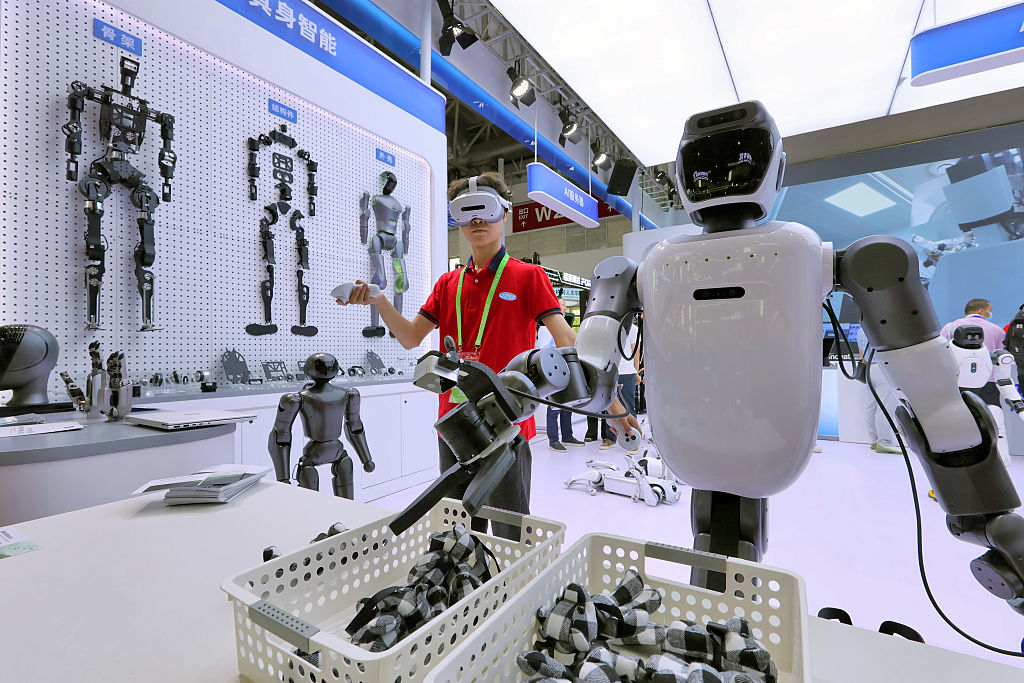 4th China International Supply Chain Expo in Beijing