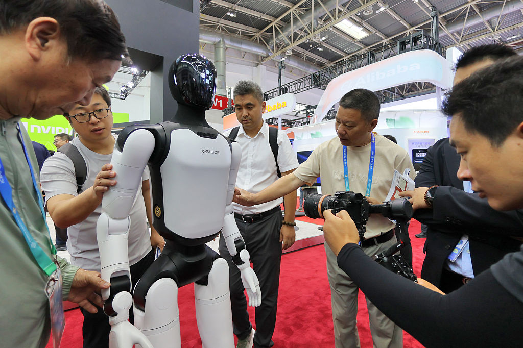 4th China International Supply Chain Expo in Beijing